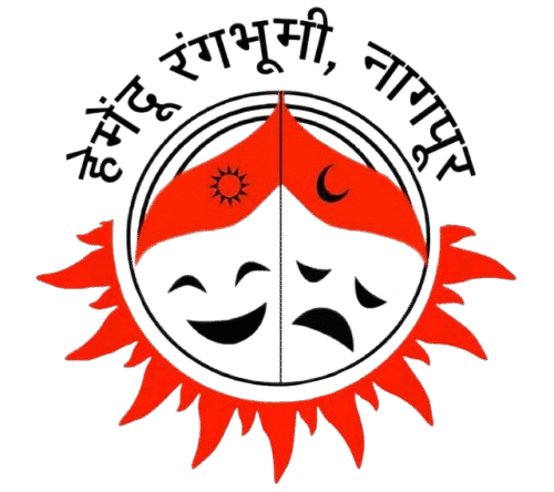 Hemendu Rangabhoomi Logo